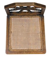 E. W. Godwin Attributed, Made by William Watt, Aesthetic Cane Seat Side Chair - Thumbnail 4